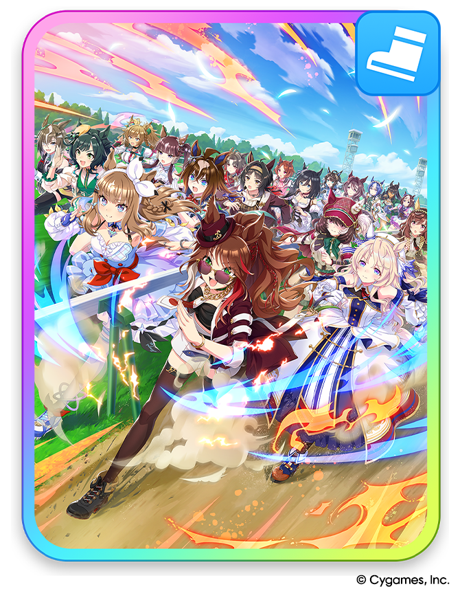 News｜ウマ娘 プリティーダービー 公式ポータルサイト｜Cygames